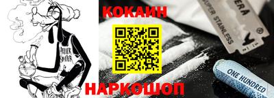 прущие грибы Комсомольск-на-Амуре