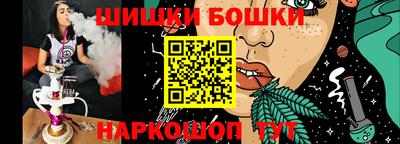 COCAINE Коммунар