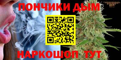 COCAINE Коммунар