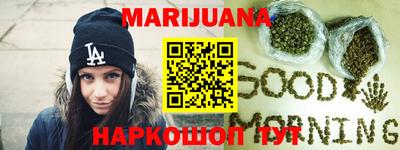 прущие грибы Комсомольск-на-Амуре