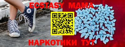 COCAINE Коммунар