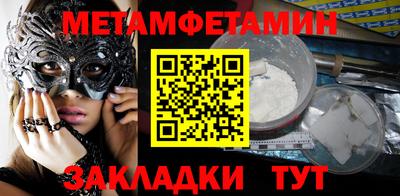 COCAINE Коммунар