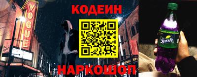 COCAINE Коммунар